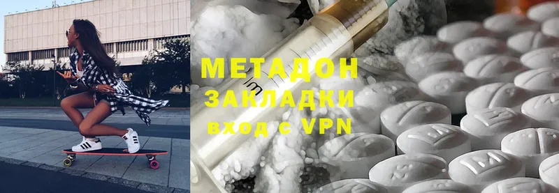 Наркотические вещества Сим Cocaine  Меф мяу мяу  А ПВП  Каннабис  ГАШИШ 