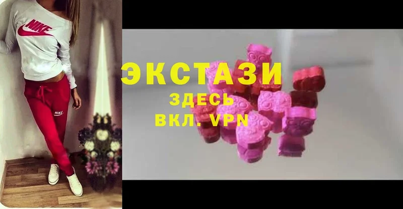 Экстази 300 mg  кракен ссылки  Сим 