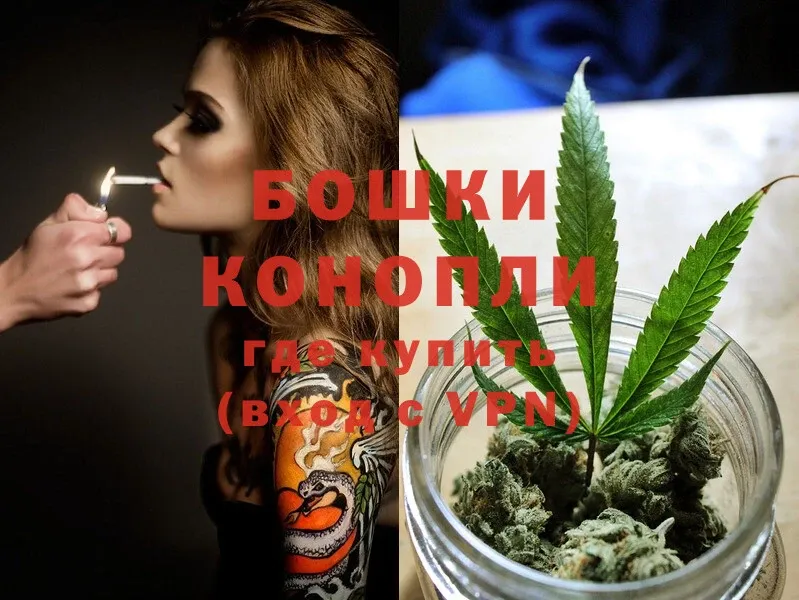 hydra зеркало  Сим  Конопля Ganja 